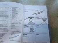 Swift-Charisma-570-2011-8
